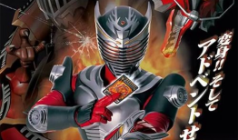 假面骑士动漫,勇者之面具下的传奇冒险